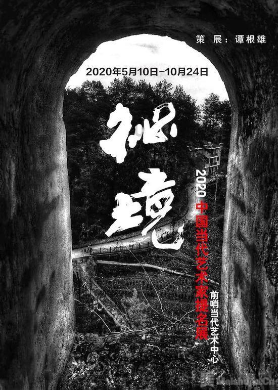 复活节记忆卡