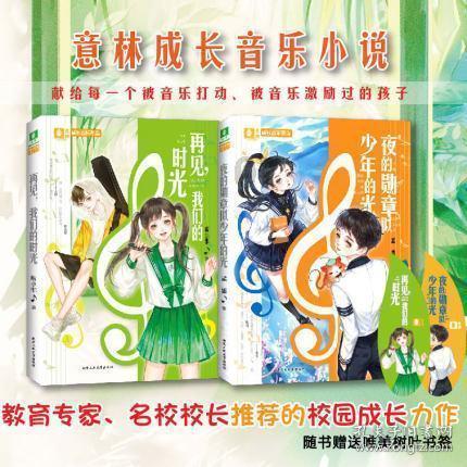华为 2021 年营收较上年下降 28.9%，可能的原因是什么？游戏画面