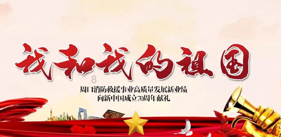 金庸群侠传5