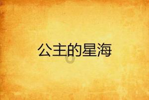 数学测试题