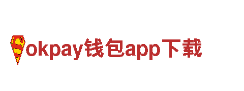 专业机械企业-okpay钱包app下载-高品质工业机械设备